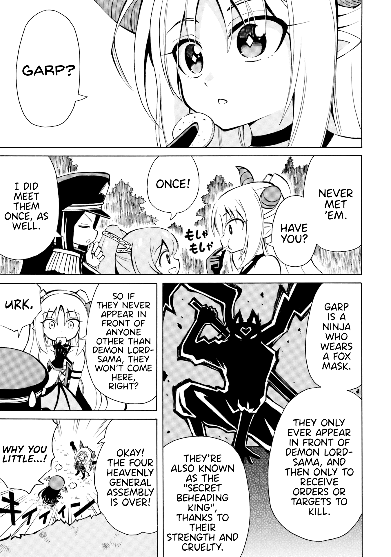 Belial-sama wa Shitennou no Naka demo xx chapter 9 - page 5