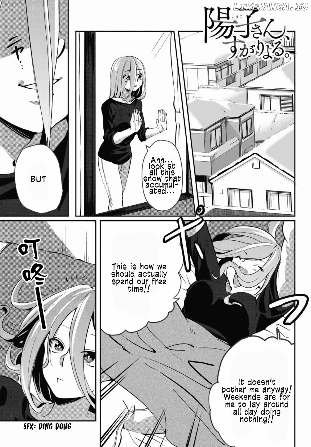 Yoko-san, Sugari Yoru. chapter 26 - page 1