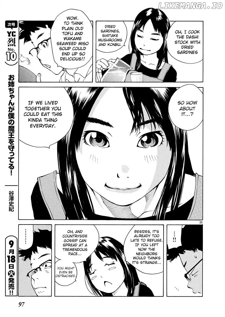 Ao no Shima to Neko Ippiki chapter 2 - page 20