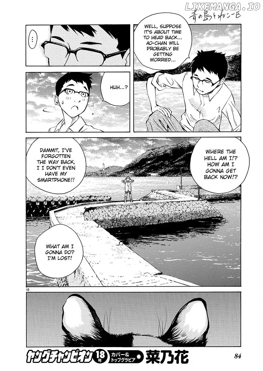 Ao no Shima to Neko Ippiki chapter 2 - page 8