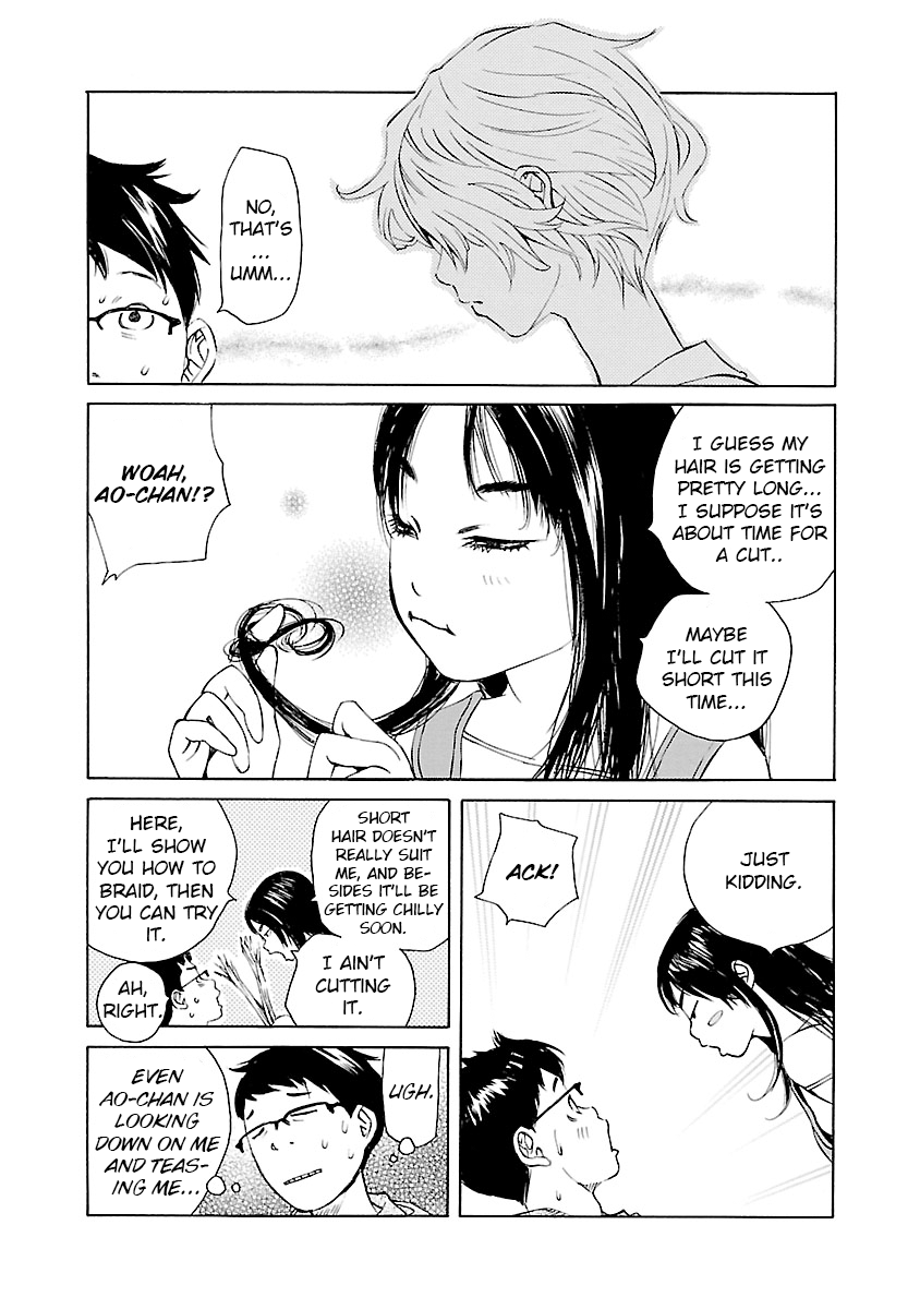 Ao no Shima to Neko Ippiki chapter 10 - page 12