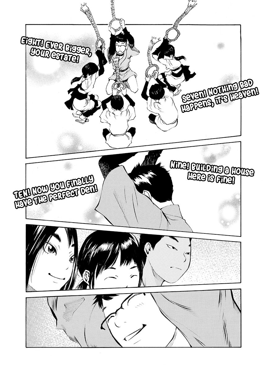 Ao no Shima to Neko Ippiki chapter 10 - page 19