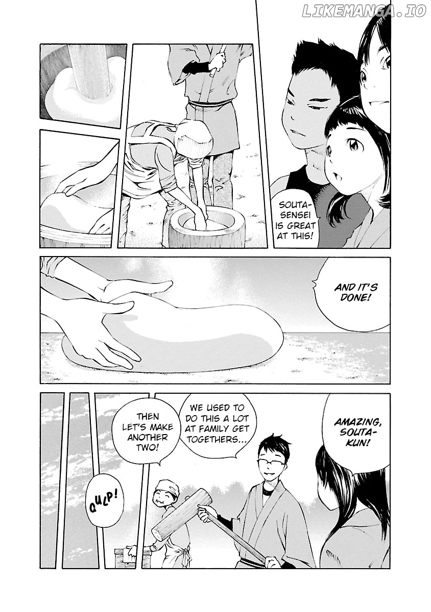 Ao no Shima to Neko Ippiki chapter 10 - page 23