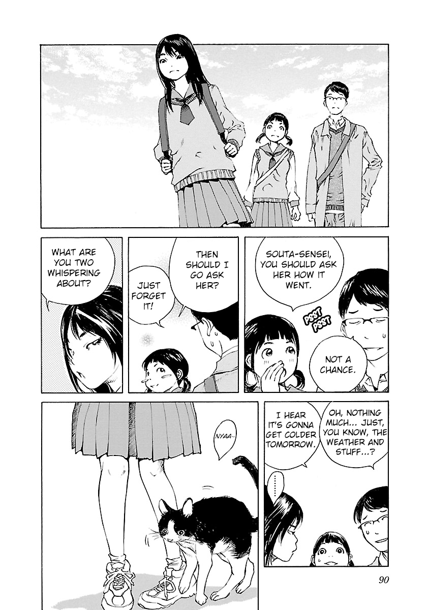 Ao no Shima to Neko Ippiki chapter 11 - page 12