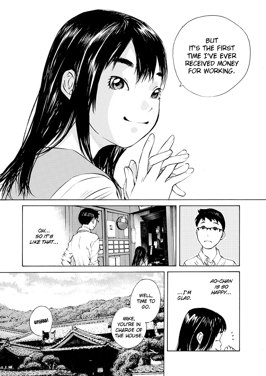 Ao no Shima to Neko Ippiki chapter 9 - page 9