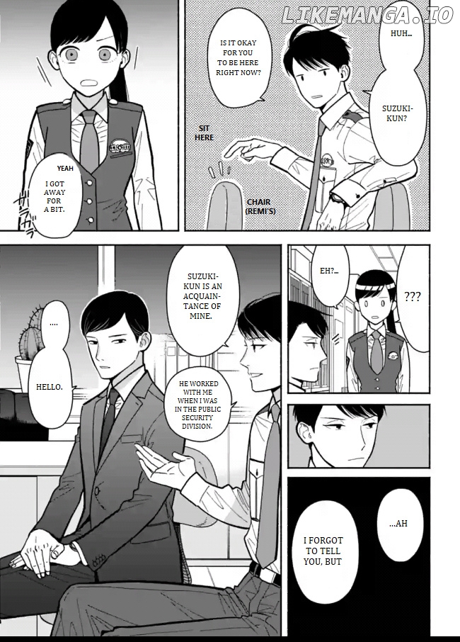 Nomiya Keibuho wa Yurusanai chapter 10 - page 5