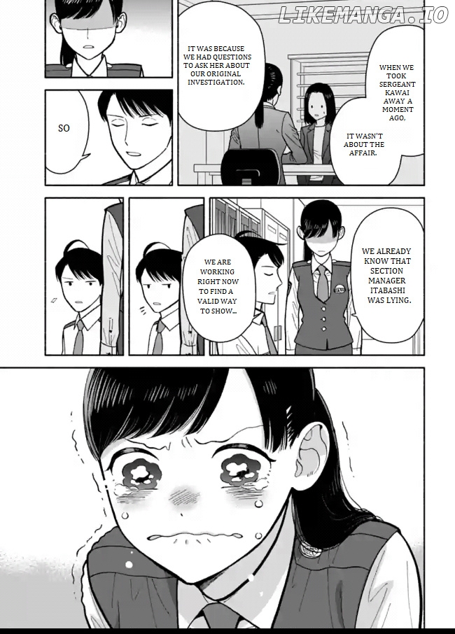 Nomiya Keibuho wa Yurusanai chapter 10 - page 7