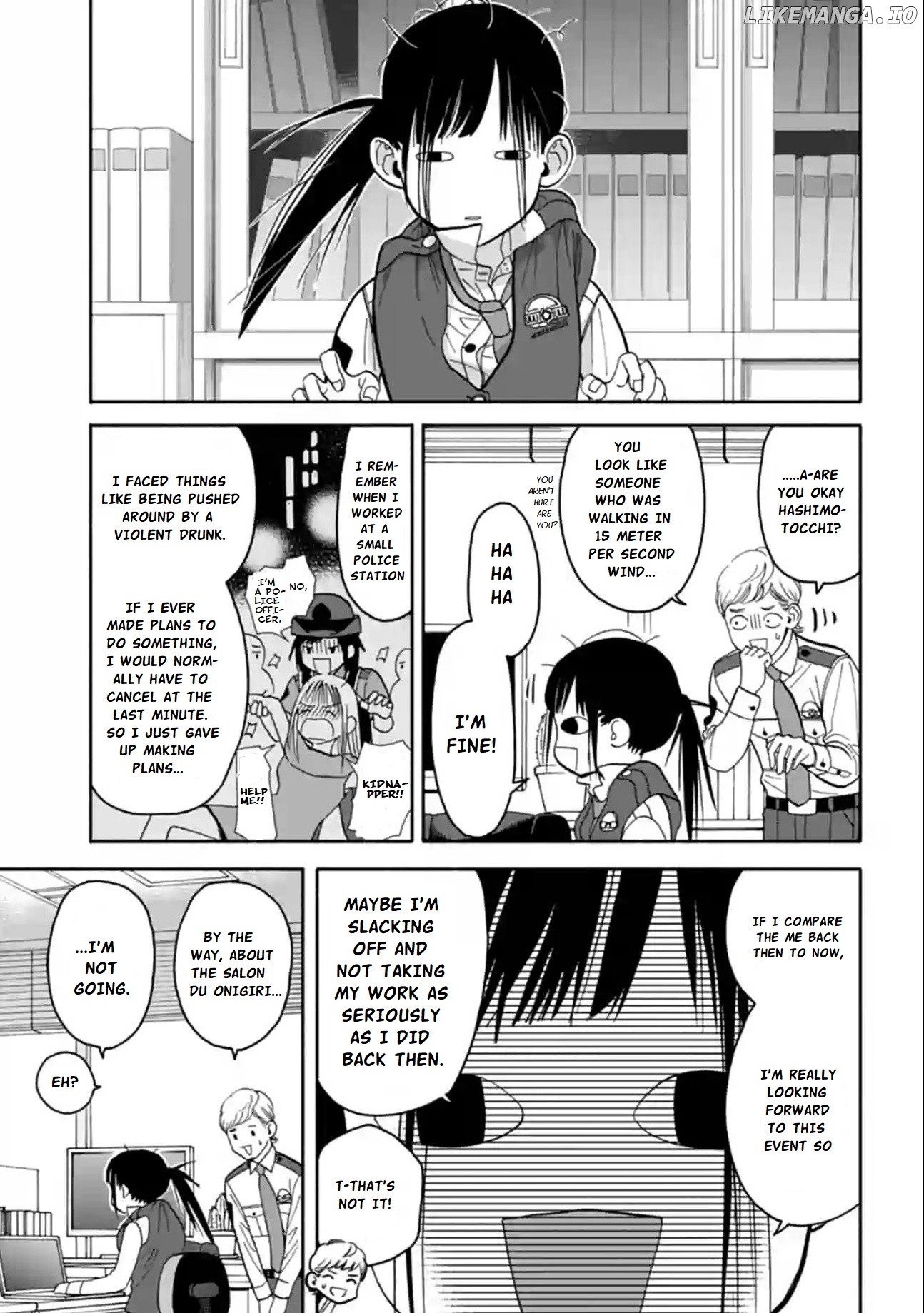 Nomiya Keibuho wa Yurusanai chapter 11 - page 19