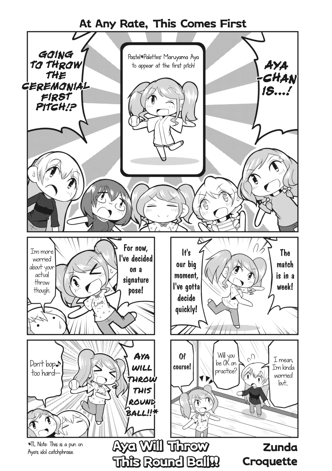 BanG Dream! Girls Band Party!☆PICO Comic Anthology chapter 8 - page 1