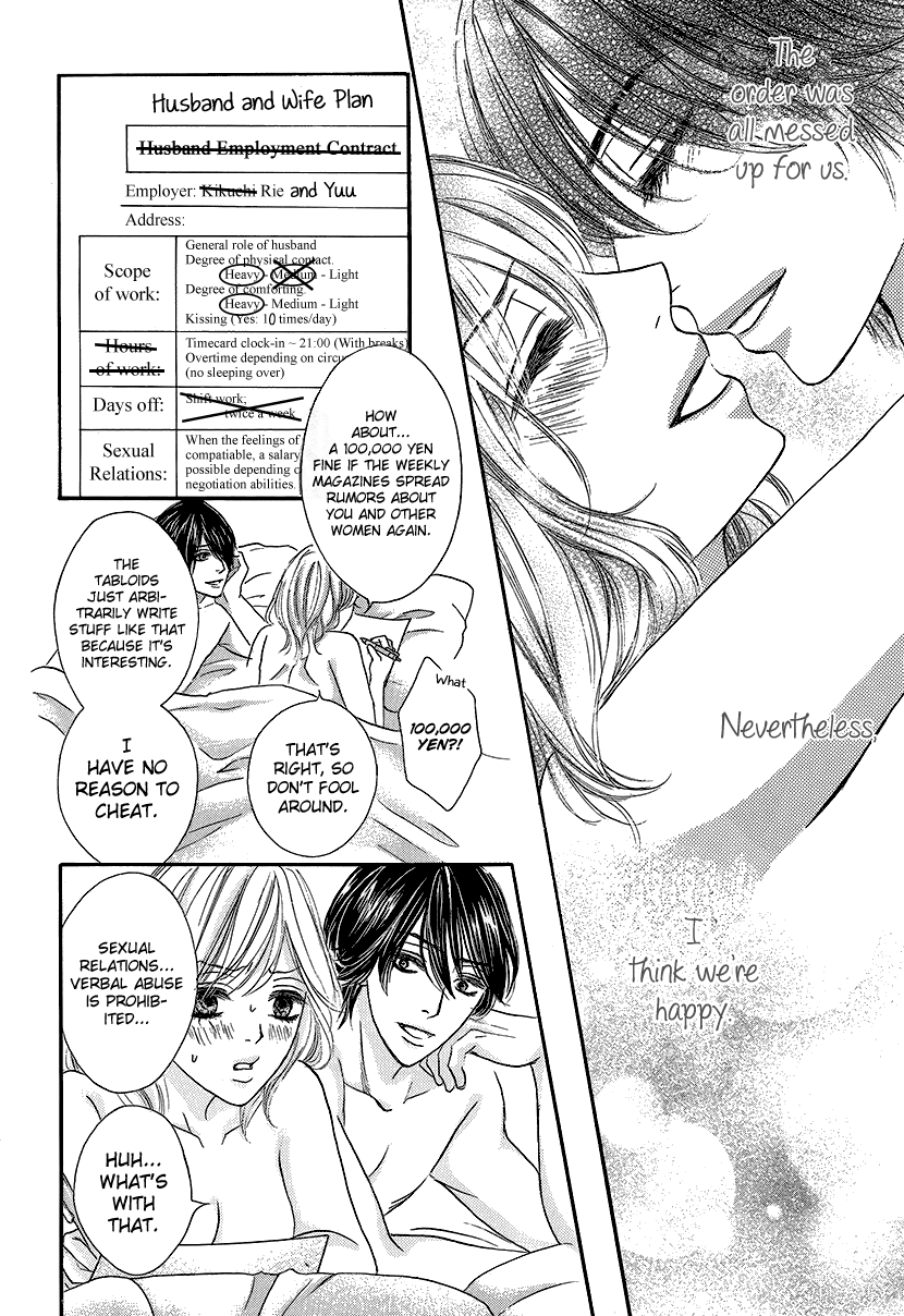 Nisekon Danna Koyou Keikaku chapter 3 - page 34