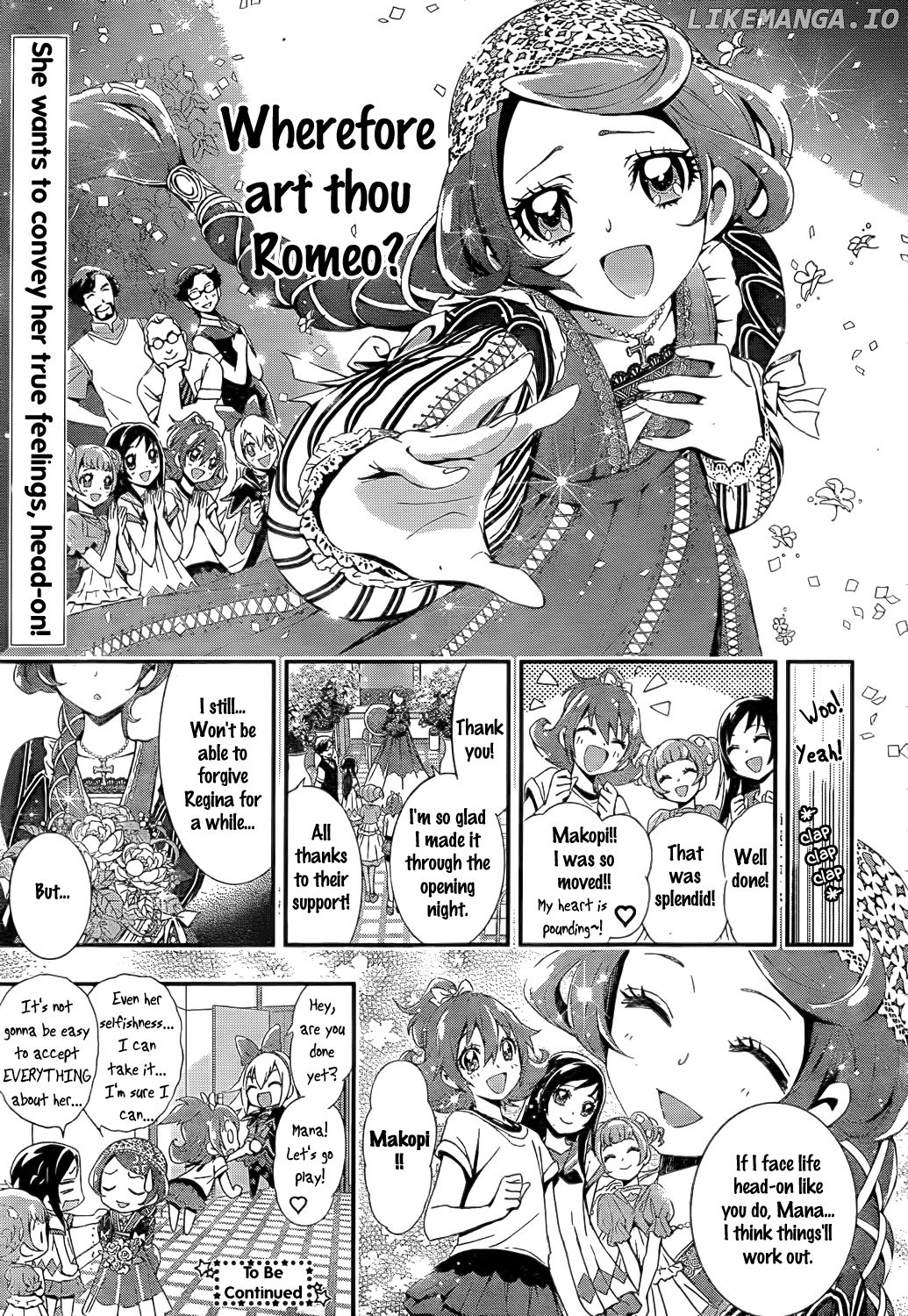 Dokidoki! Precure chapter 5 - page 9