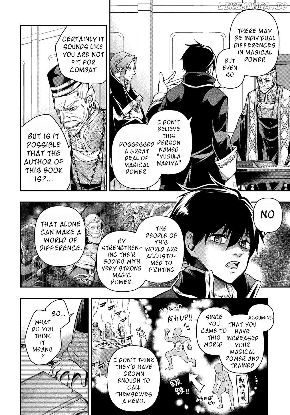 It's Sudden, but I came to Another World! But i hope to live Safely chapter 25 - page 26