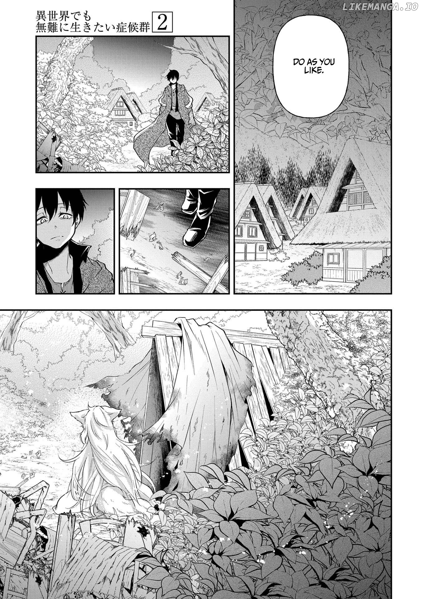 It's Sudden, but I came to Another World! But i hope to live Safely chapter 11 - page 6