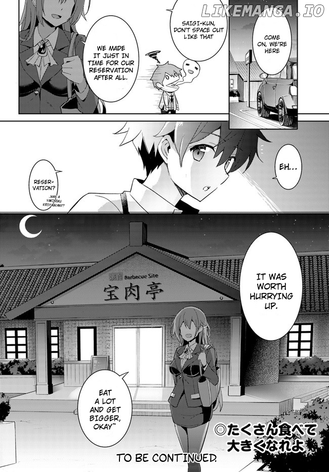 Boku no Kanojo Sensei chapter 3 - page 31