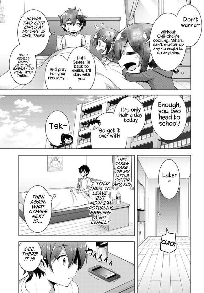 Boku no Kanojo Sensei chapter 30 - page 5