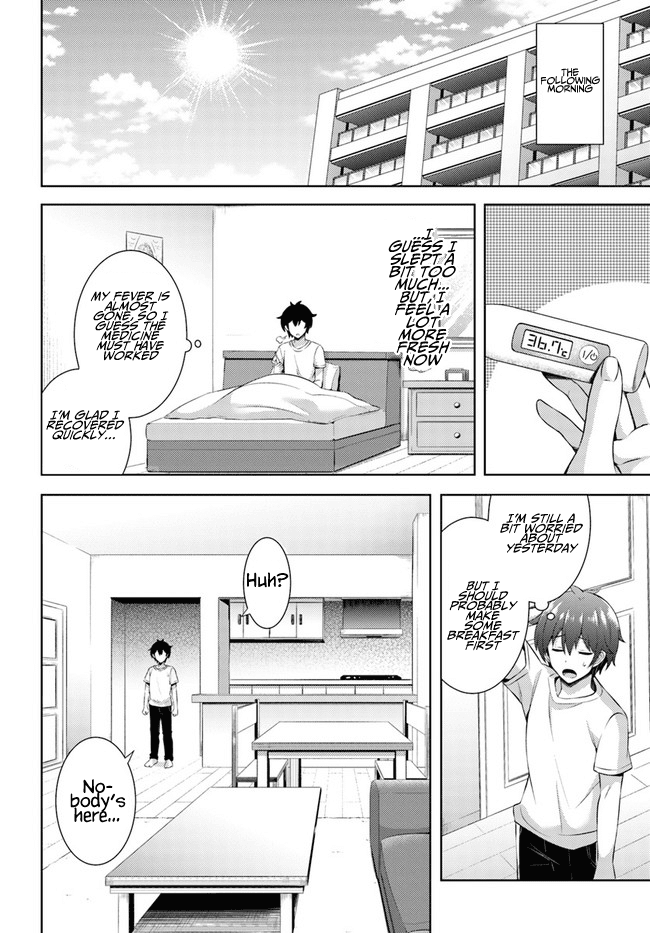 Boku no Kanojo Sensei chapter 31 - page 4