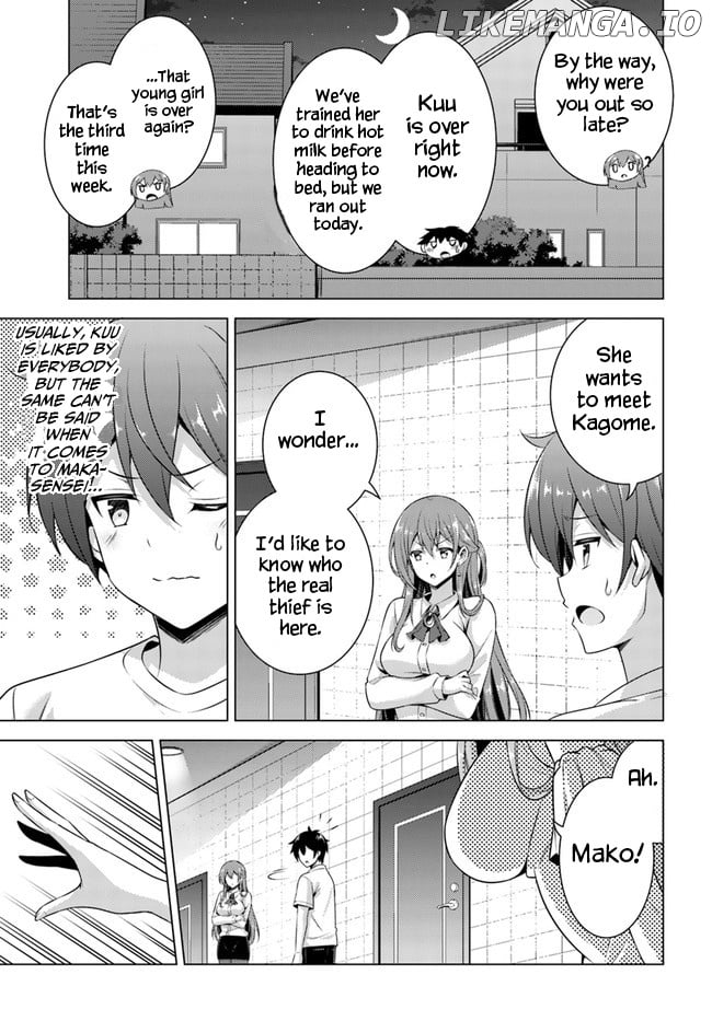 Boku no Kanojo Sensei chapter 34 - page 5