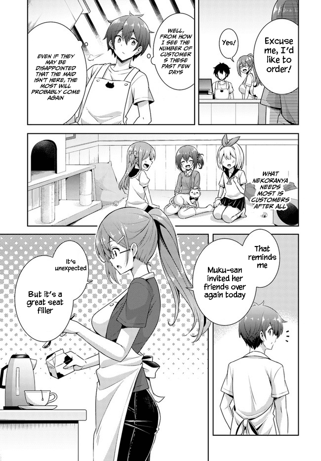 Boku no Kanojo Sensei chapter 27 - page 15