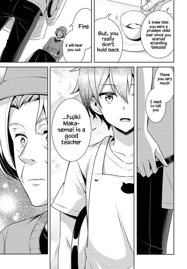 Boku no Kanojo Sensei chapter 27 - page 27