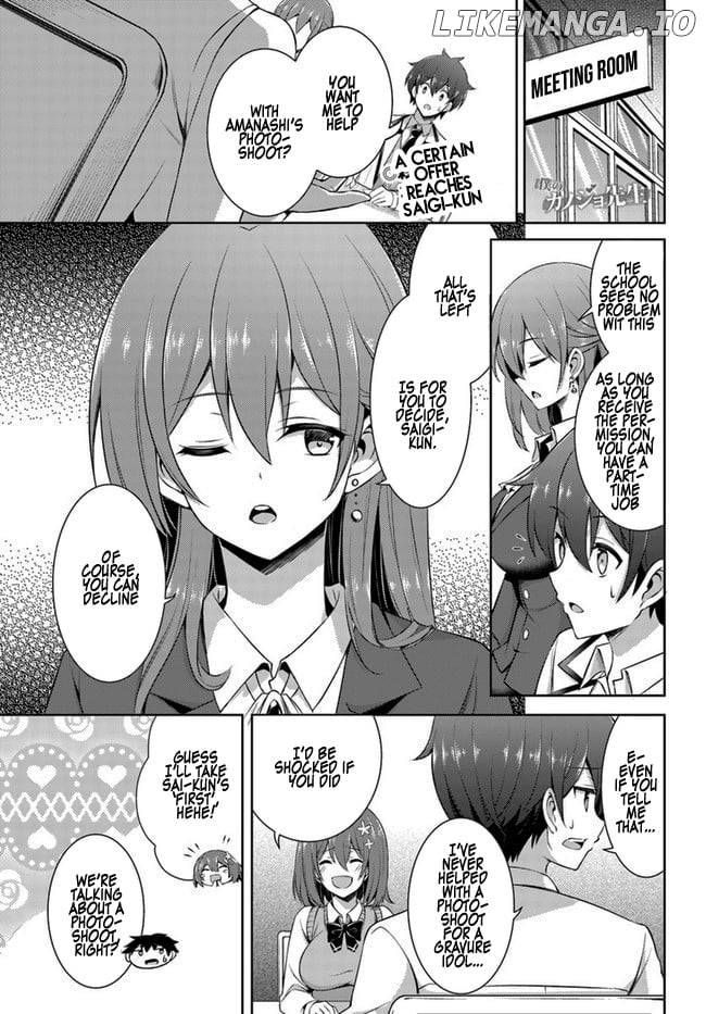 Boku no Kanojo Sensei chapter 18 - page 2