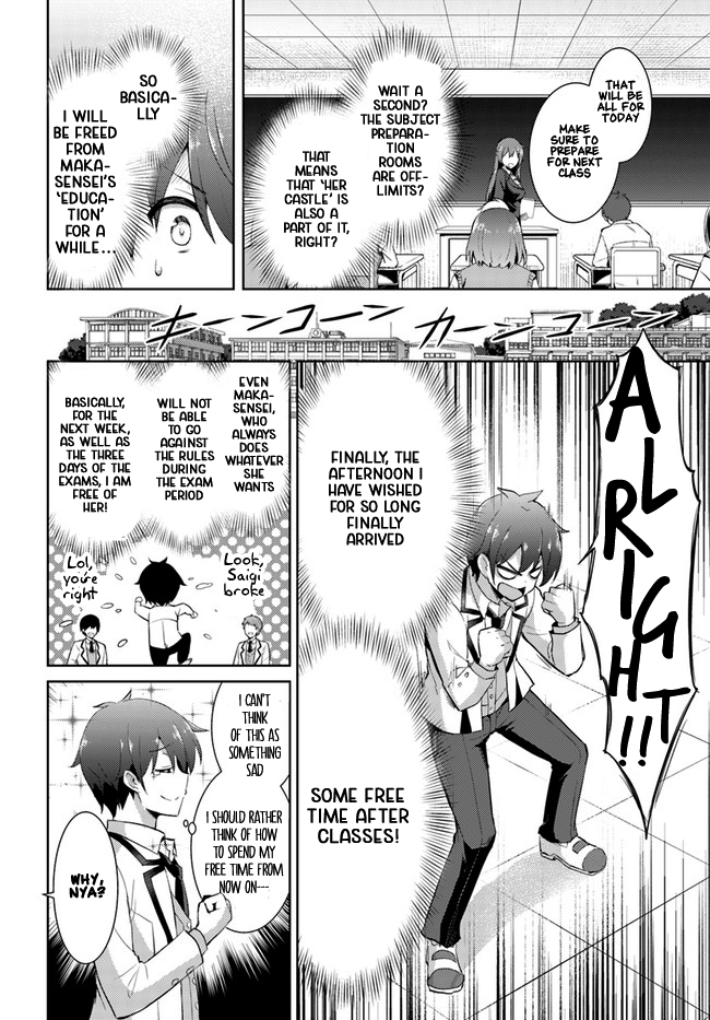 Boku no Kanojo Sensei chapter 12 - page 12