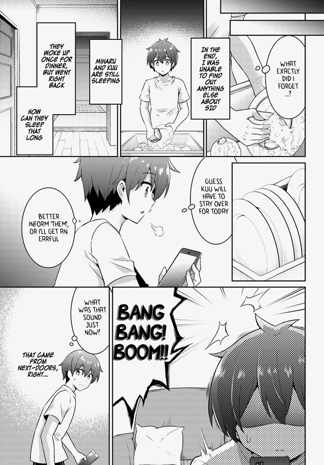 Boku no Kanojo Sensei chapter 14 - page 25