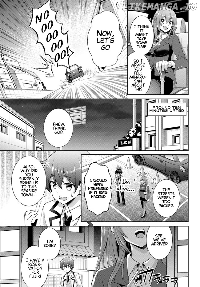 Boku no Kanojo Sensei chapter 16 - page 5