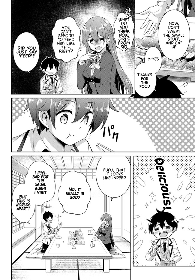 Boku no Kanojo Sensei chapter 16 - page 8