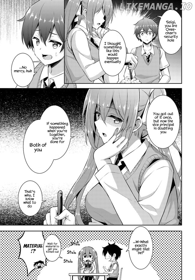 Boku no Kanojo Sensei chapter 22 - page 15