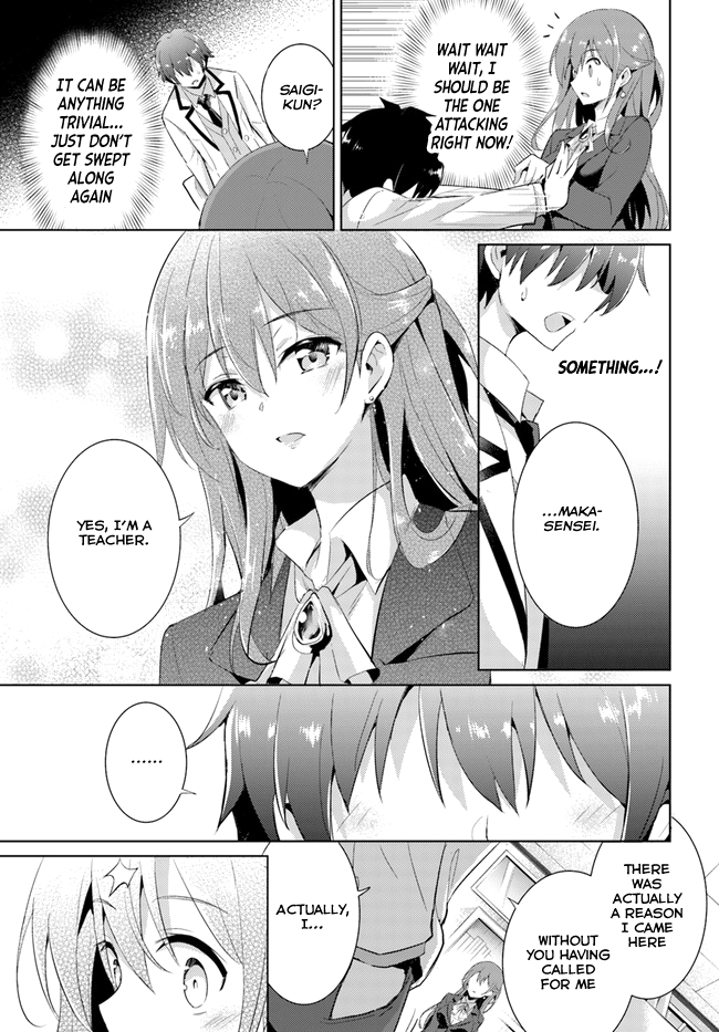 Boku no Kanojo Sensei chapter 9 - page 16