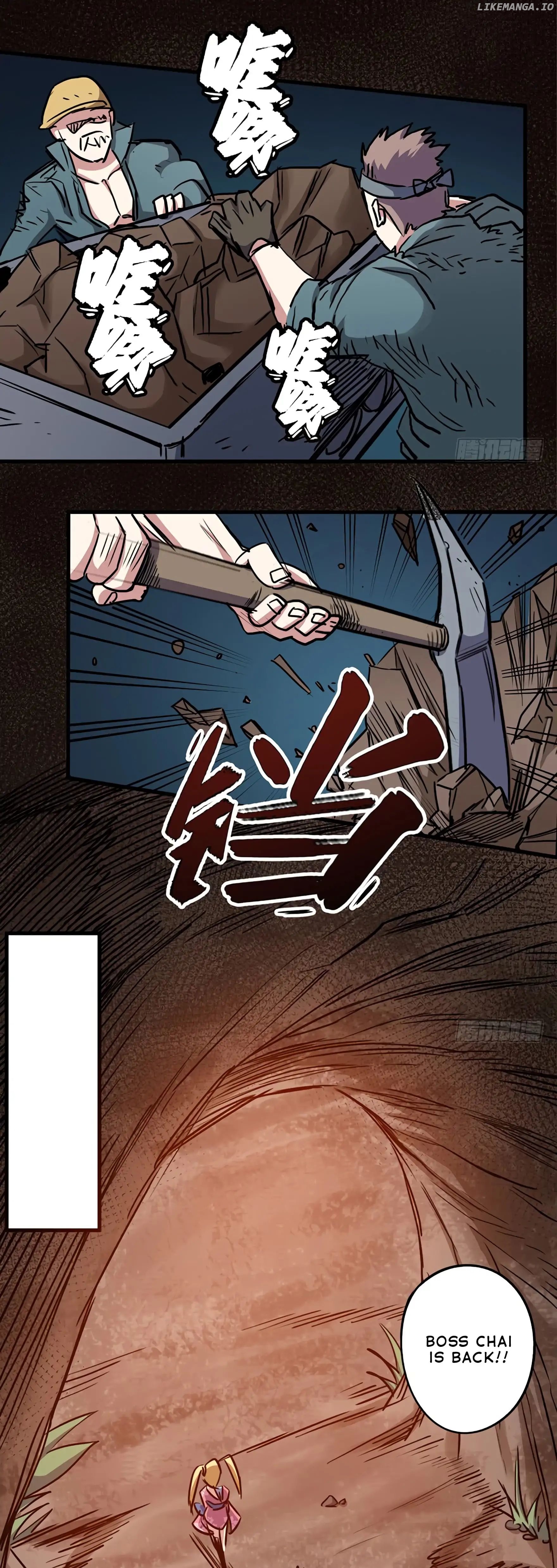 Sword Legend chapter 16 - page 12