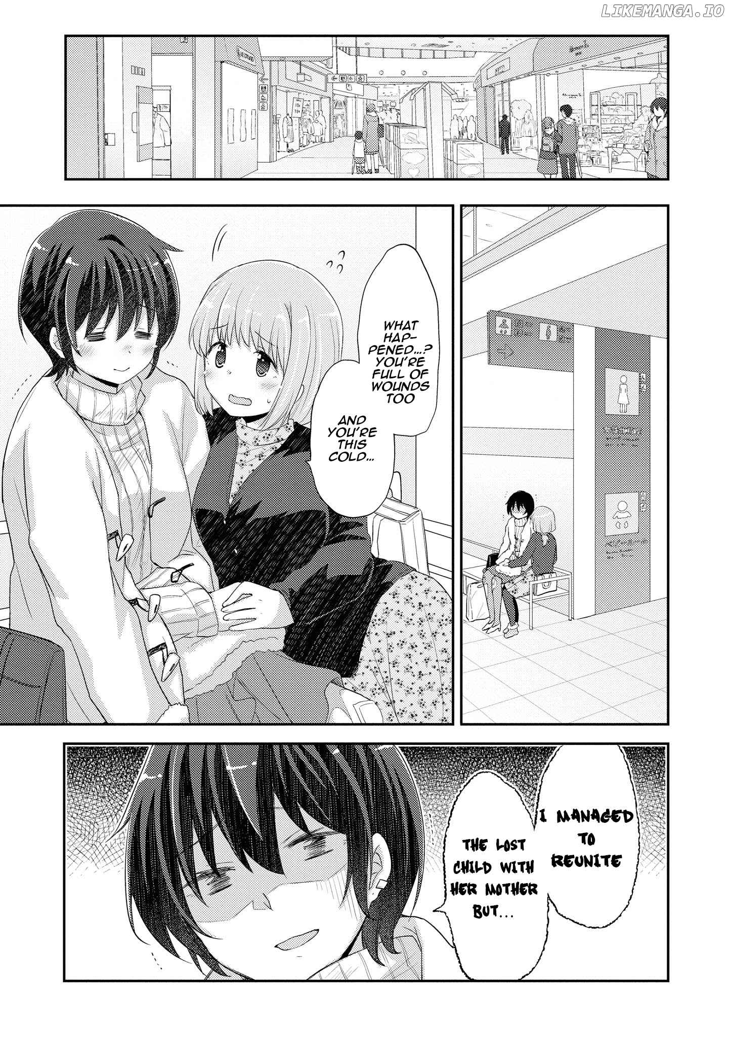 Hayama Sensei To Terano Sensei Ha Tsukiatteiru chapter 12 - page 8