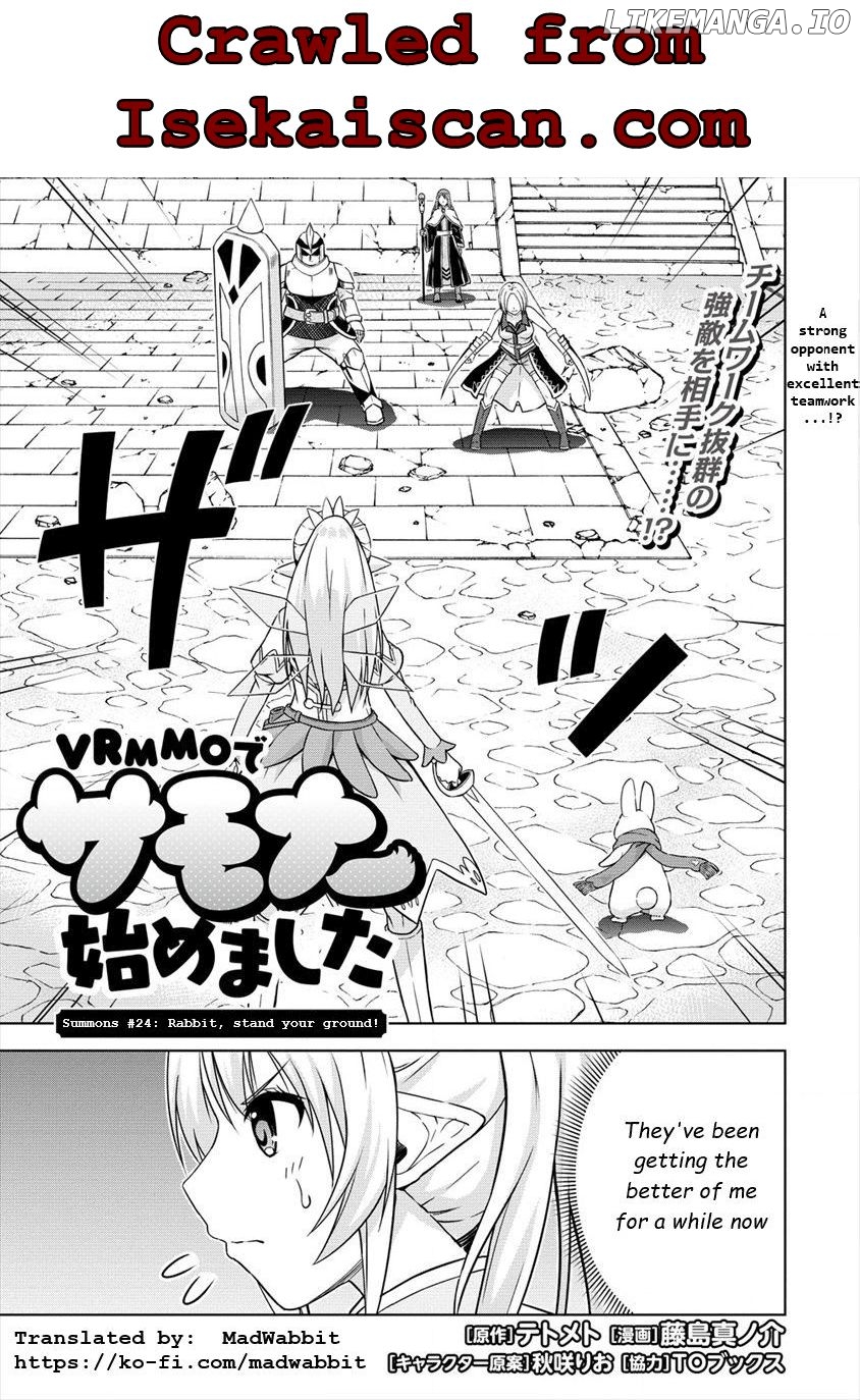 VRMMO de Summoner Hajimemashita chapter 24 - page 1