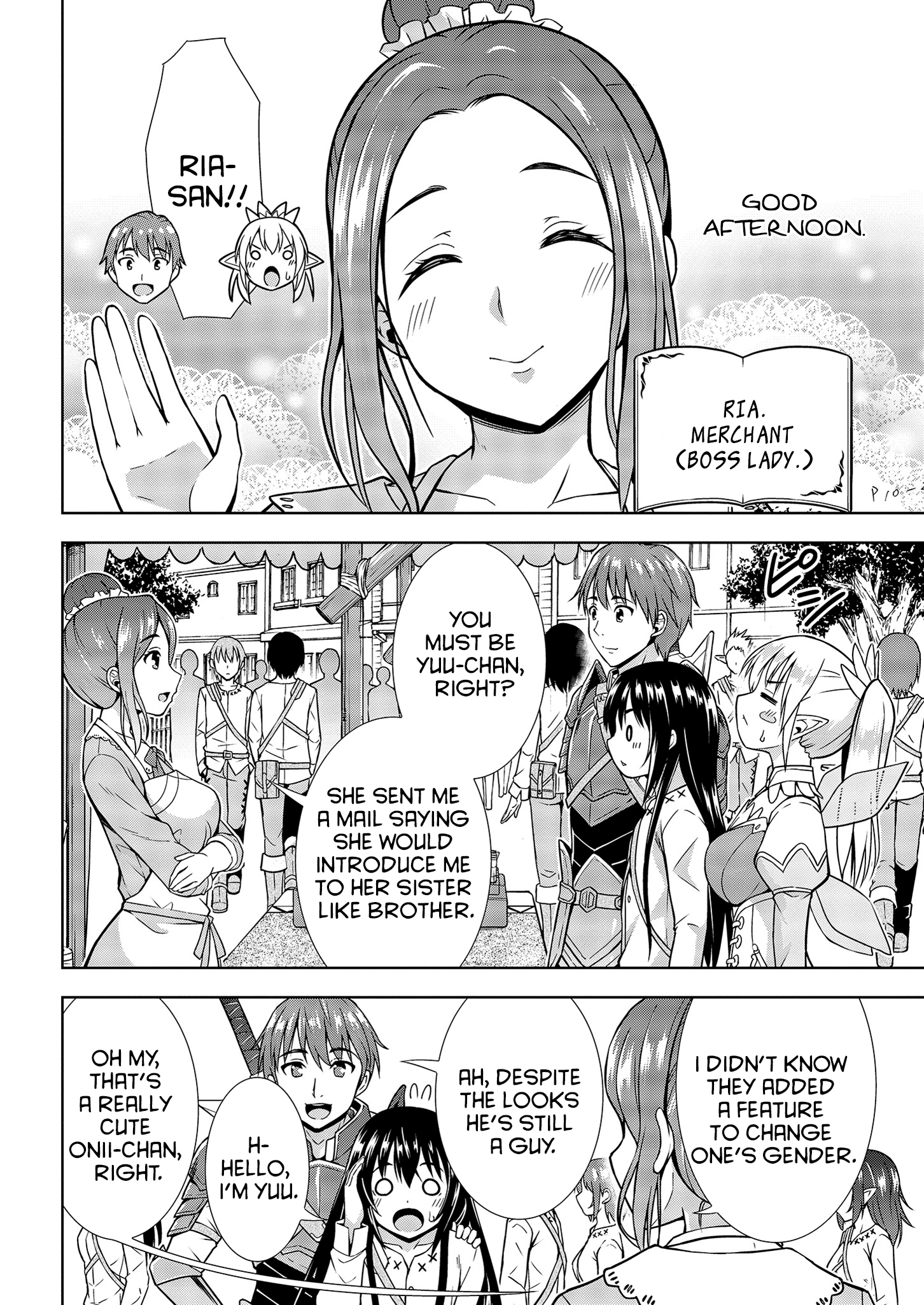 VRMMO de Summoner Hajimemashita chapter 2 - page 10