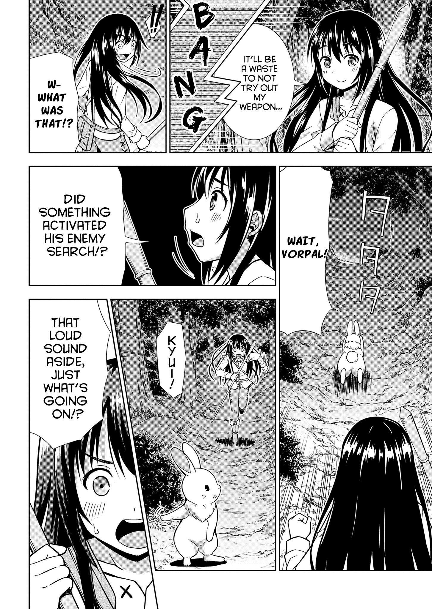 VRMMO de Summoner Hajimemashita chapter 2 - page 22