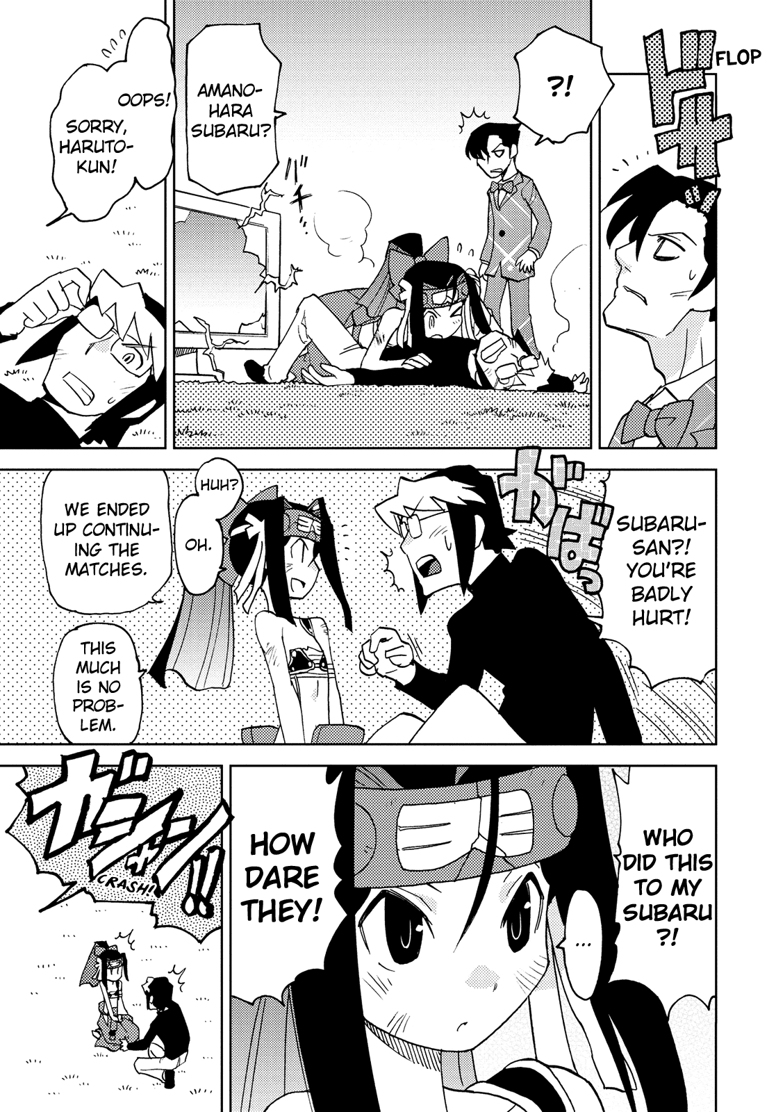 Choukadou Girl 1/6 chapter 35 - page 3