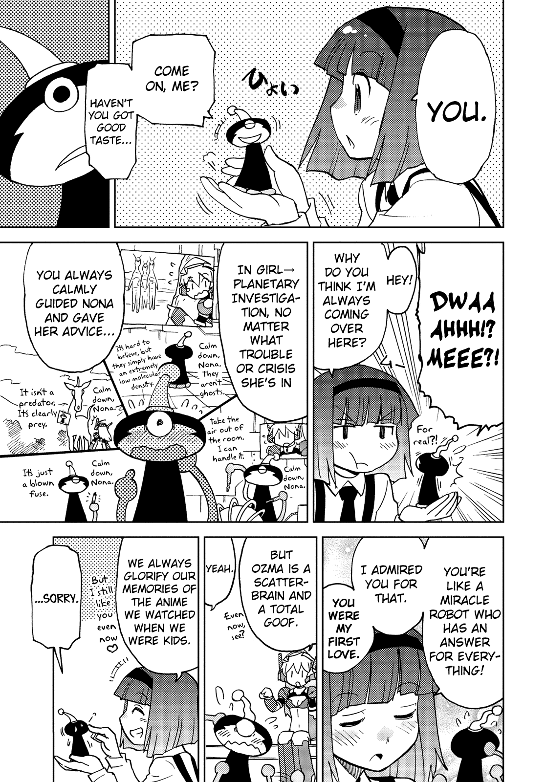 Choukadou Girl 1/6 chapter 37 - page 11