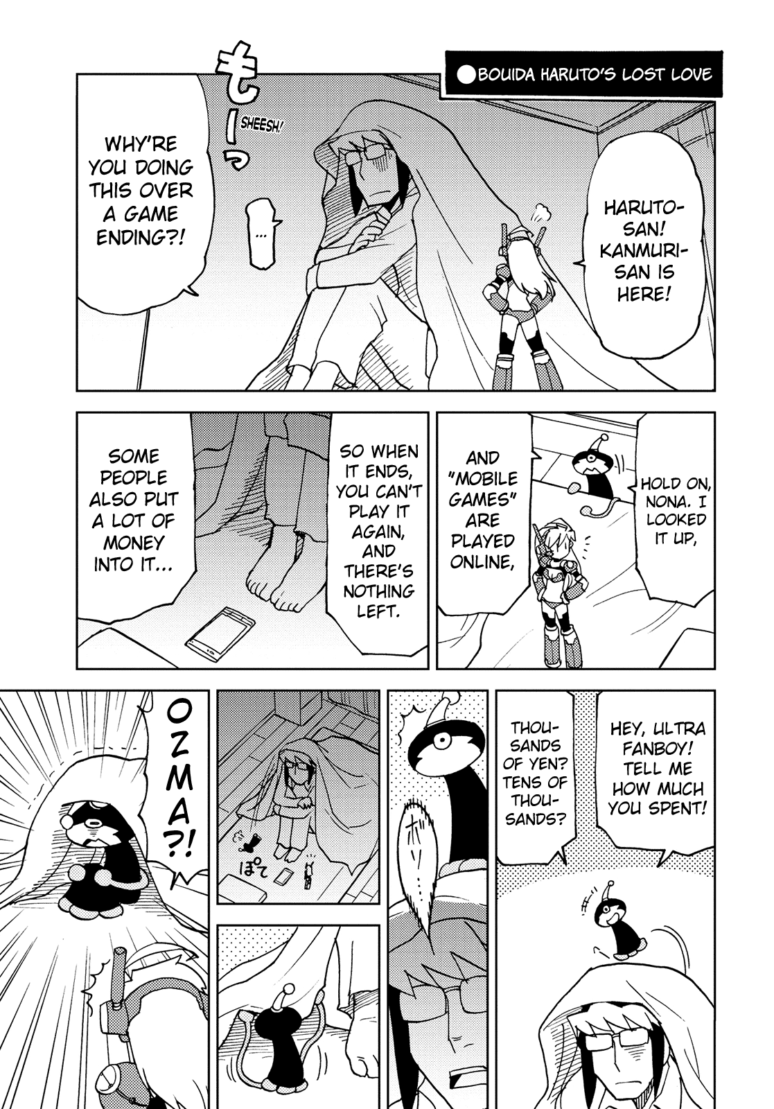 Choukadou Girl 1/6 chapter 37 - page 5