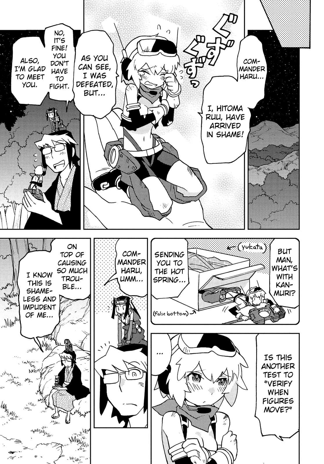 Choukadou Girl 1/6 chapter 42 - page 11