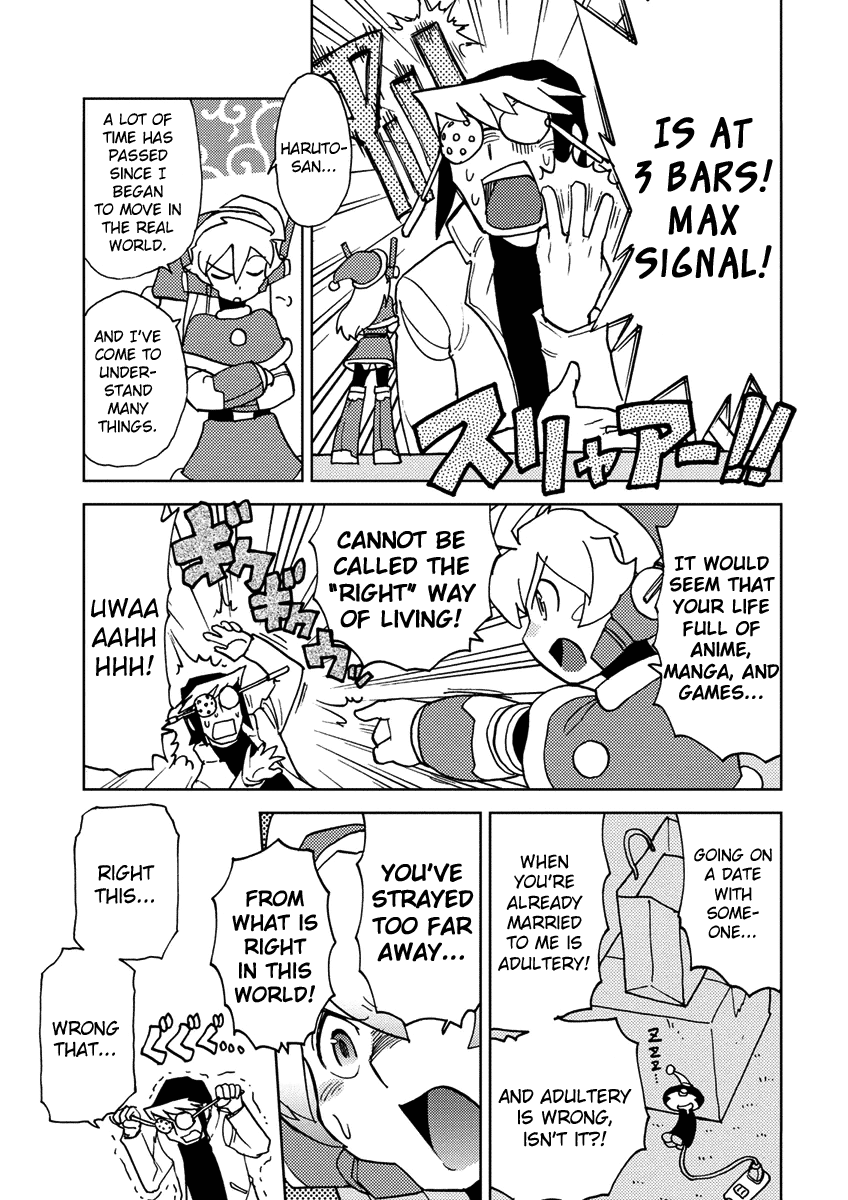 Choukadou Girl 1/6 chapter 8 - page 3