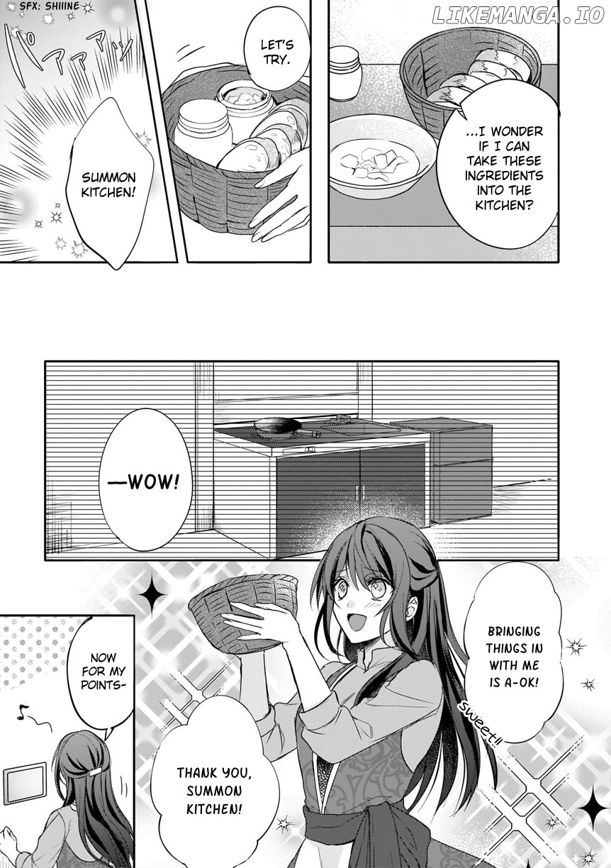 This "Summon Kitchen" Skill is Amazing! ~Amassing Points By Cooking in Another World~ chapter 4 - page 16