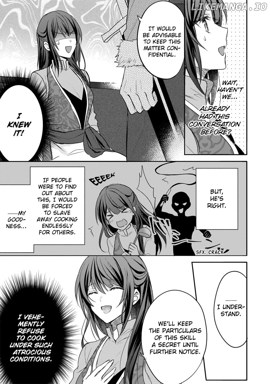 This "Summon Kitchen" Skill is Amazing! ~Amassing Points By Cooking in Another World~ chapter 4 - page 8