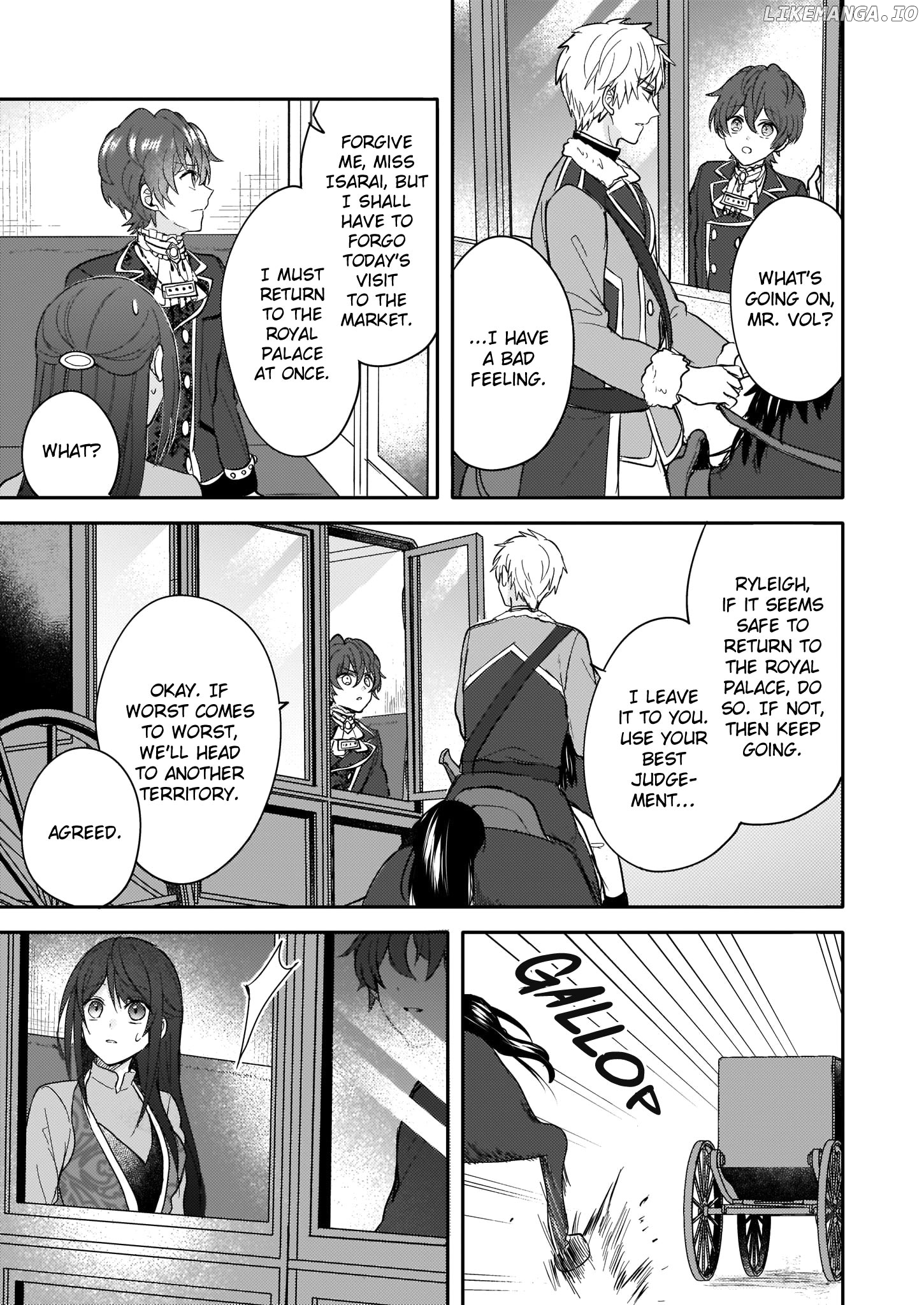 This "Summon Kitchen" Skill is Amazing! ~Amassing Points By Cooking in Another World~ chapter 9 - page 13