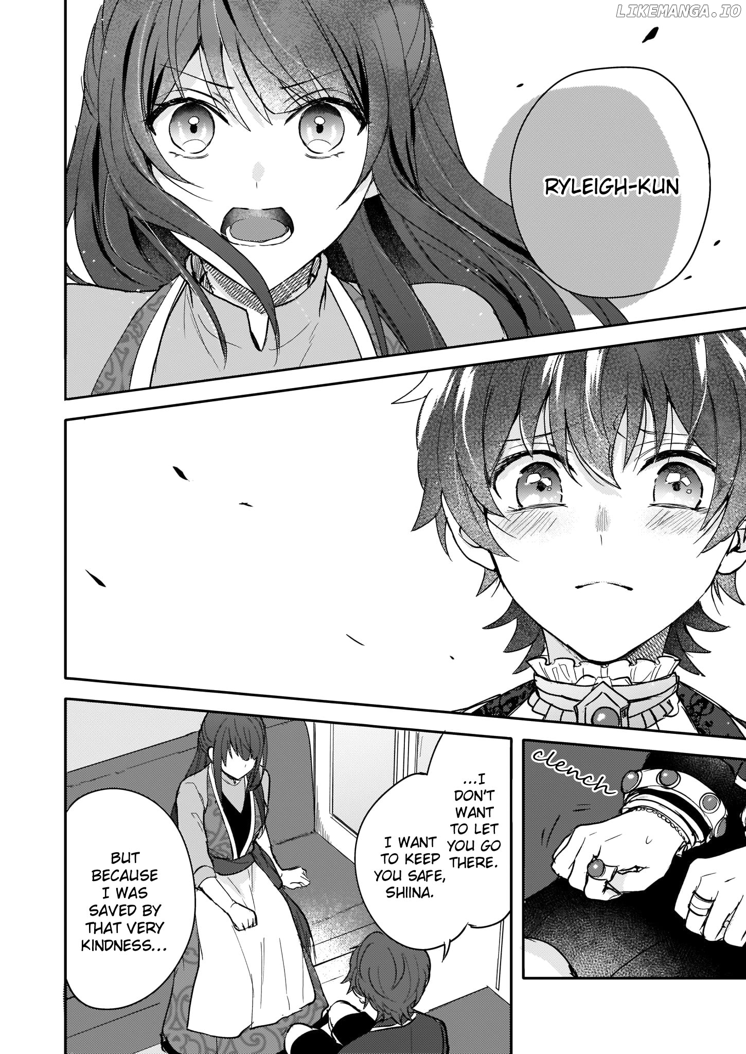 This "Summon Kitchen" Skill is Amazing! ~Amassing Points By Cooking in Another World~ chapter 9 - page 18