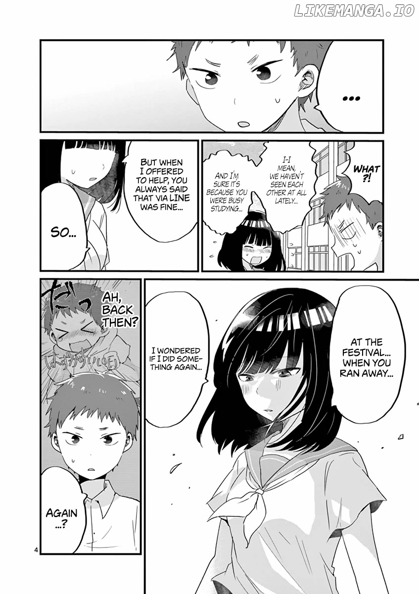 Oredake ni Kamatte Maka-senpai chapter 19 - page 4