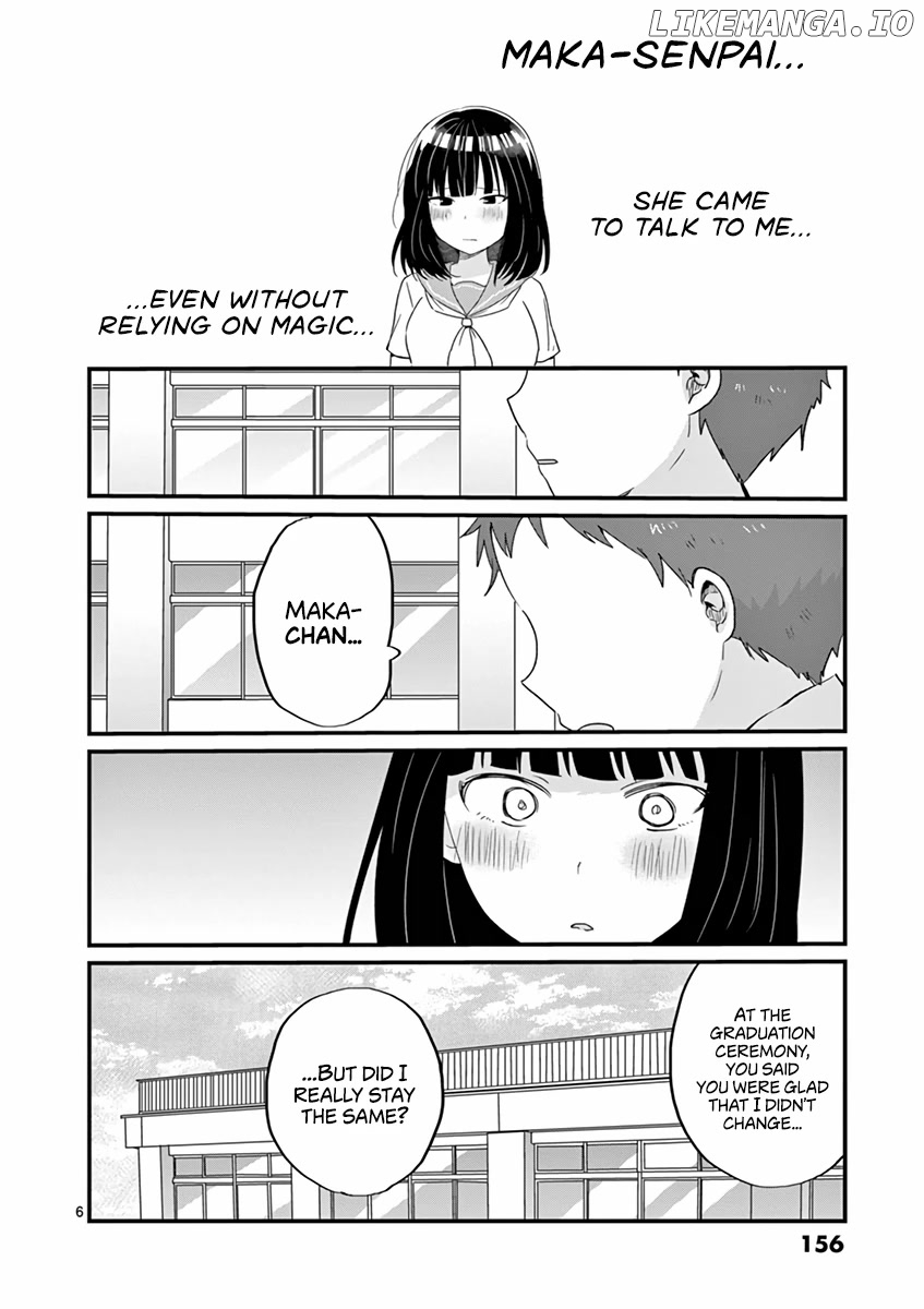 Oredake ni Kamatte Maka-senpai chapter 19 - page 6