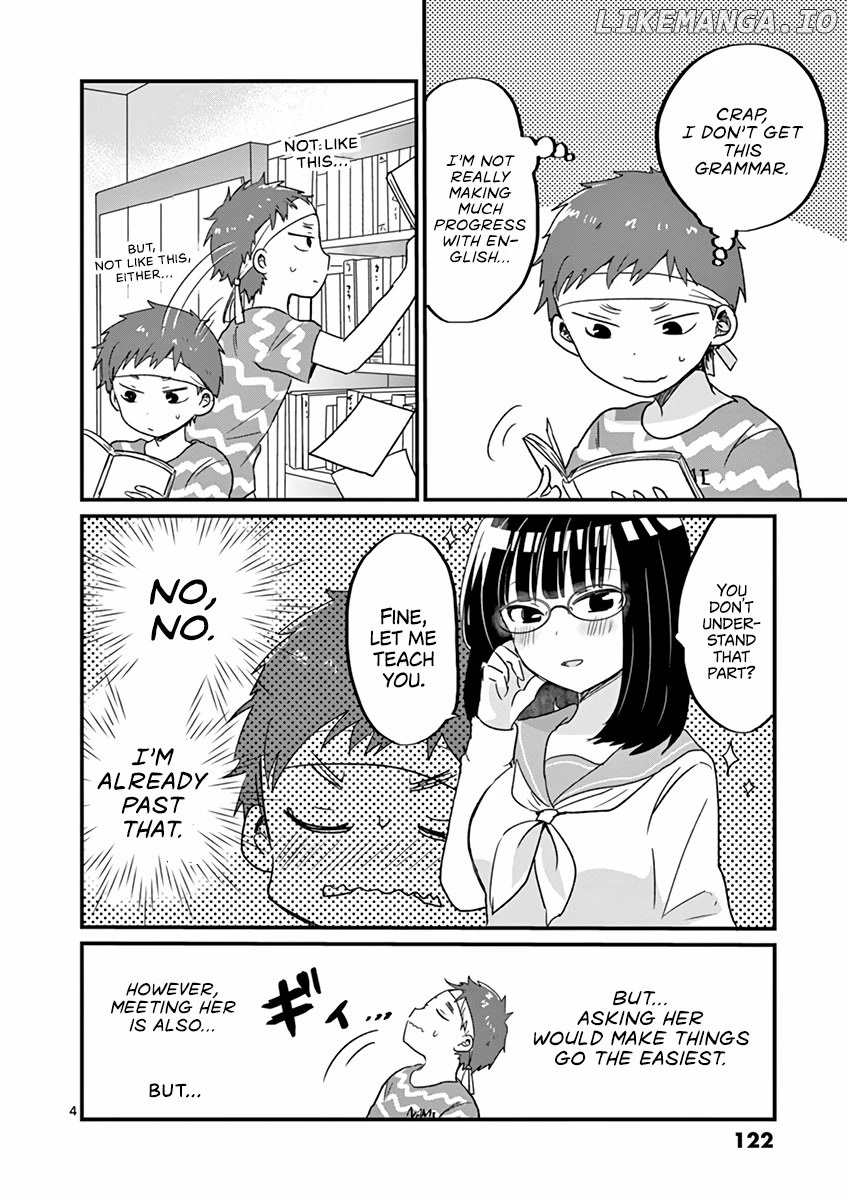 Oredake ni Kamatte Maka-senpai chapter 17 - page 4