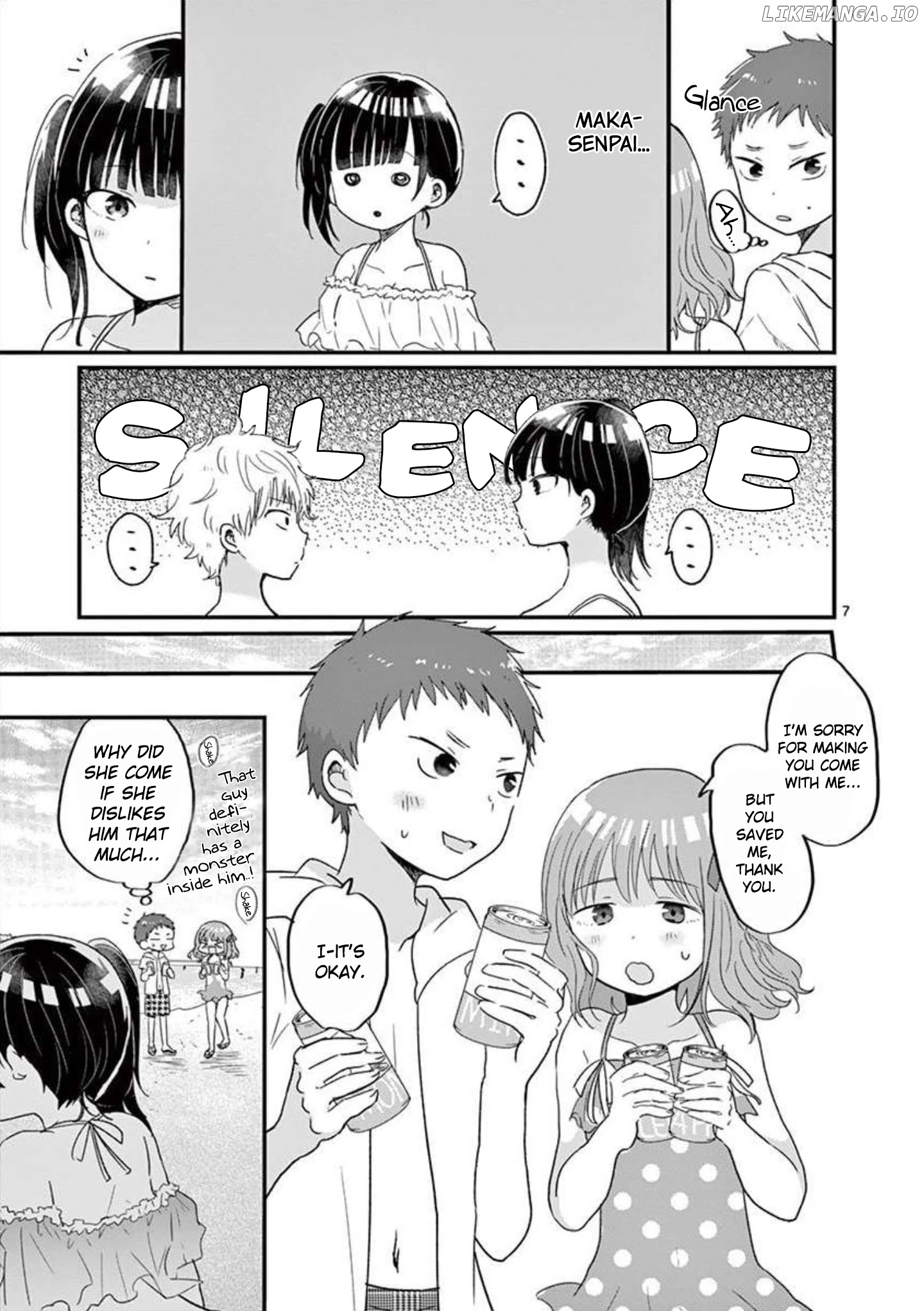 Oredake ni Kamatte Maka-senpai chapter 13 - page 8