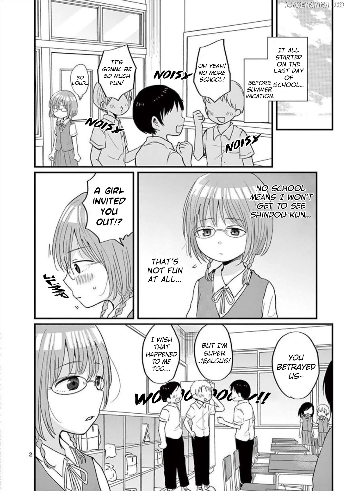 Oredake ni Kamatte Maka-senpai chapter 11 - page 3