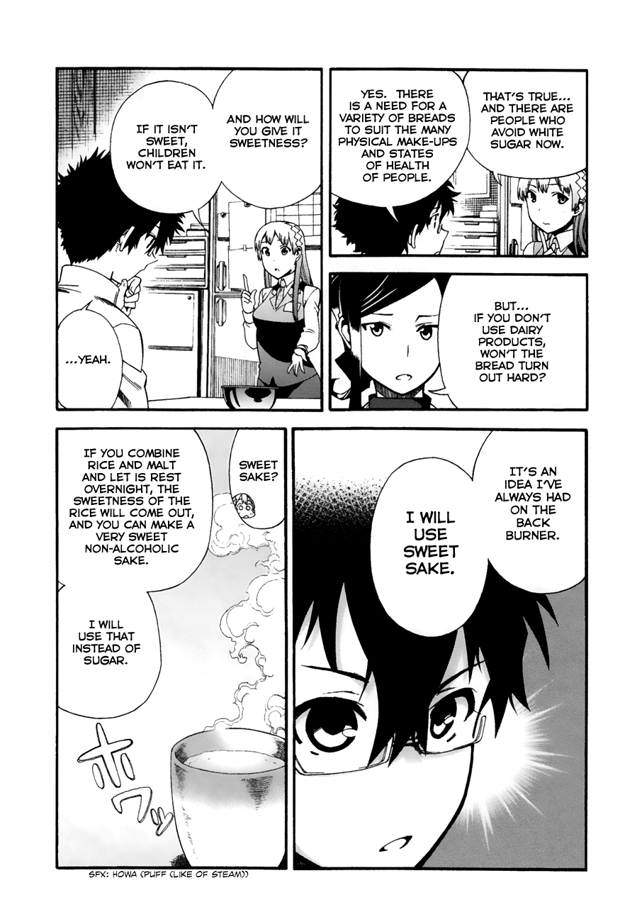 Masaki's Bread Makes People Happy chapter 3 - page 12